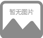 为爱不择手段