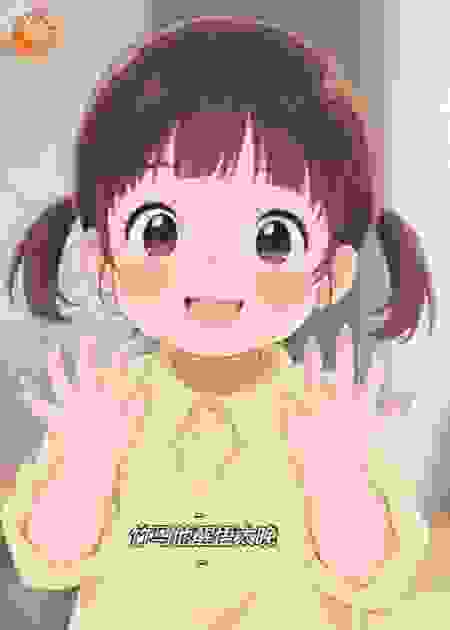 竹马他醒悟太晚