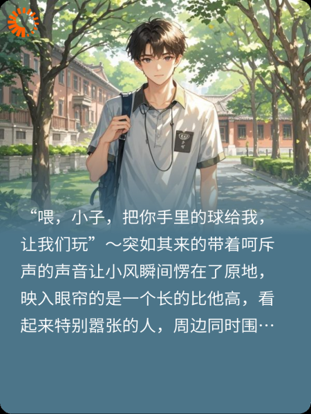 就出现这一次