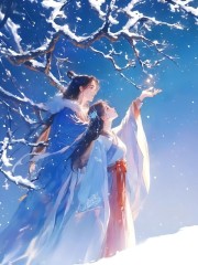 渣夫兼祧两房后，重生原配不伺候了