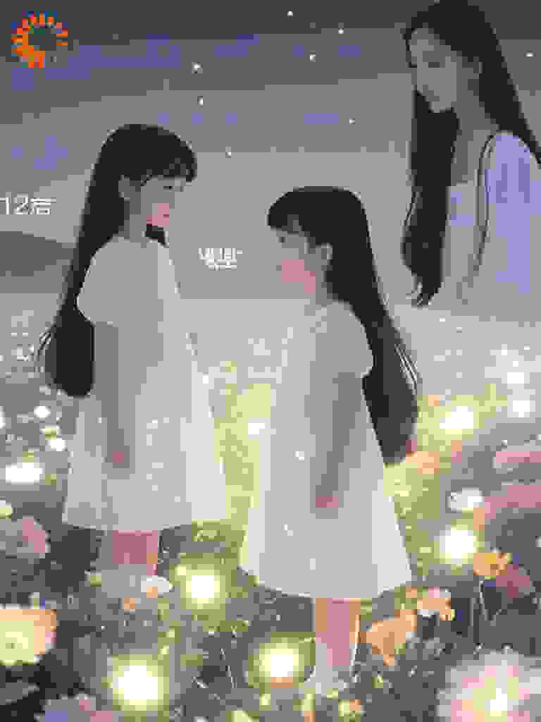 谁是小雅：双魂迷局大揭秘