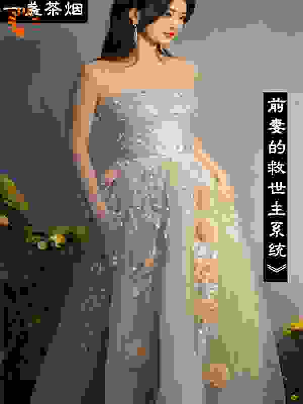《穿越后我成了前妻的救世主系统》