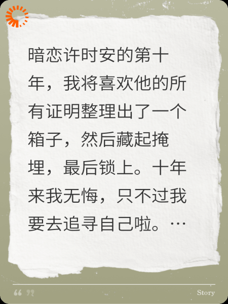 过期的奶黄包