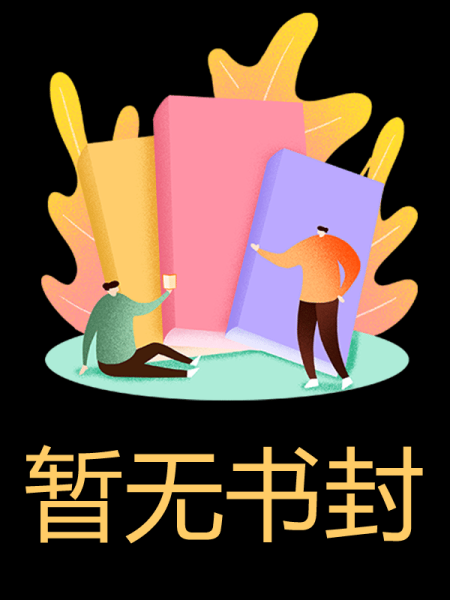父母为弟弟榨干我，系统反噬十倍奉还