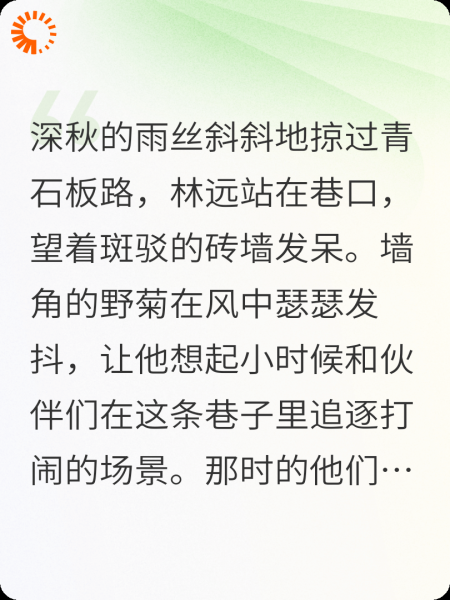 旧巷里的老照片