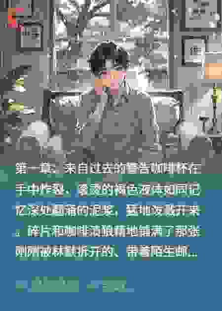十年前的来信