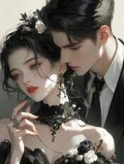 老公打赏女兄弟直播间后，我离婚了