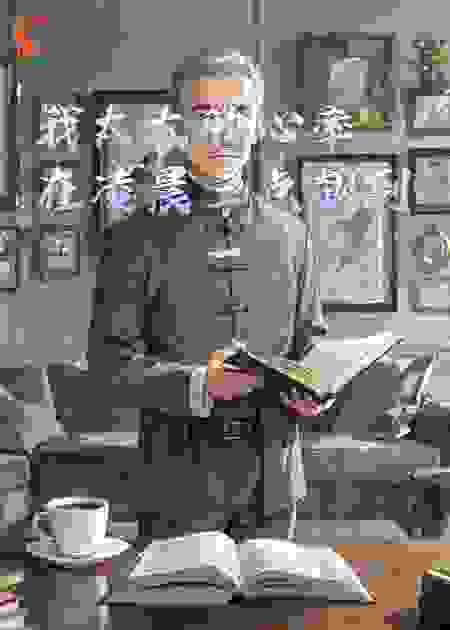 我太太的心率，在凌晨三点飙到一百四