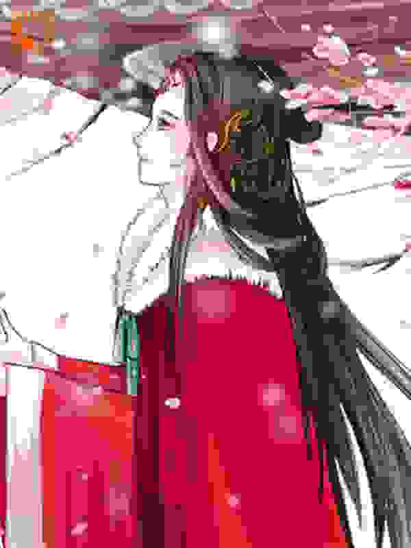 夫君的白月光为了夺走正妻之位献身暴虐摄政王
